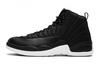 12 Retro Nylon 130690-004