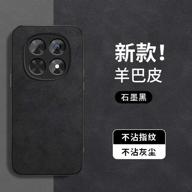 English lens is suitable for Redmi redminote11 mobile phone case note11pro + new 11r sheepskin