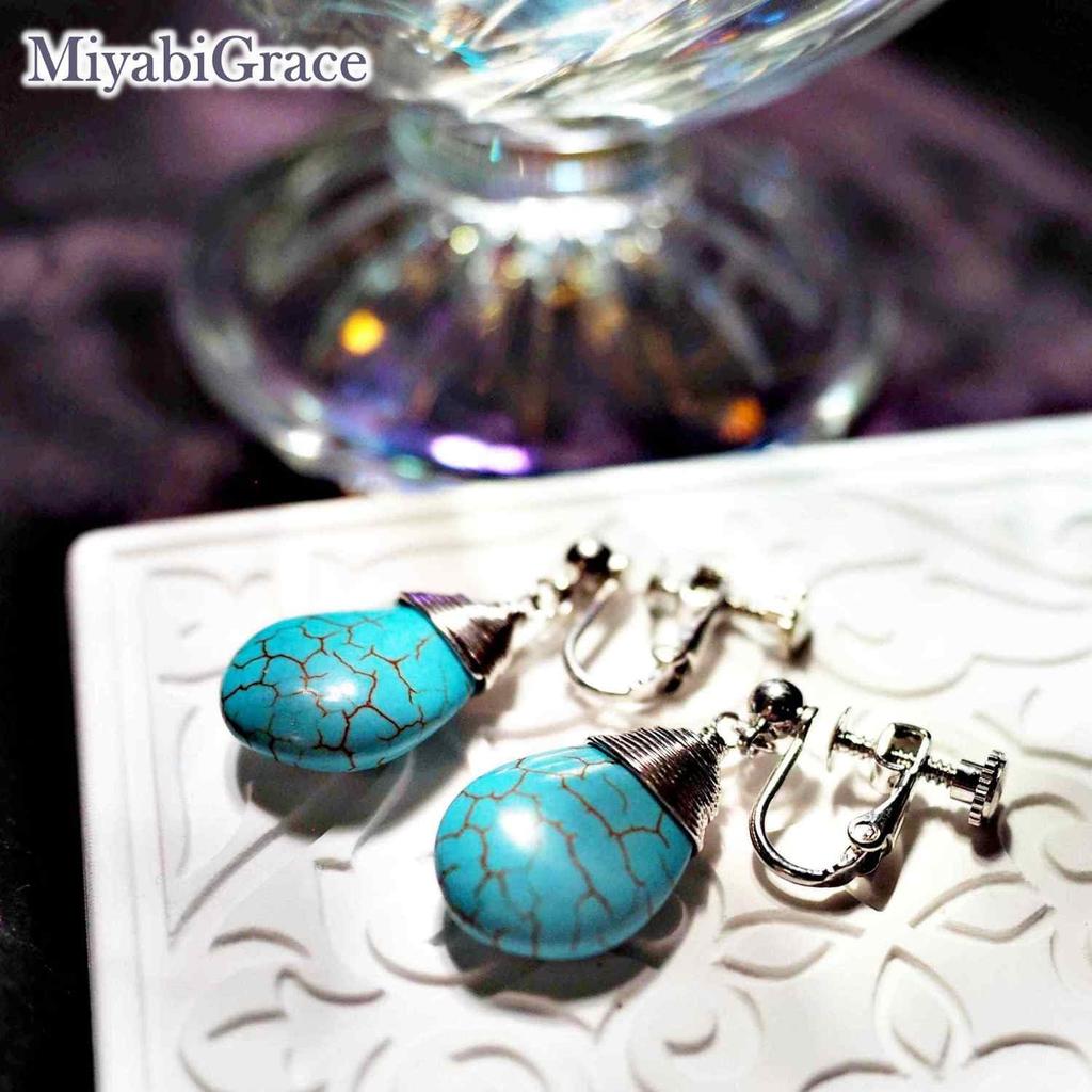Natural Elegant Miyabi Grace Women's Earrings, Non-pierced Earrings, Popular, Painless, Teardrop, Turquoise, Blue, Stone, Blue, Large, Gemstone,