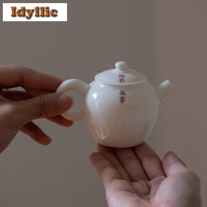 100ml White Porcelain Teapot Vintage Tea Infuser Pot Tea Maker Kettle With Ball Hole Chinese Tea Tea Items Accessories Ornaments