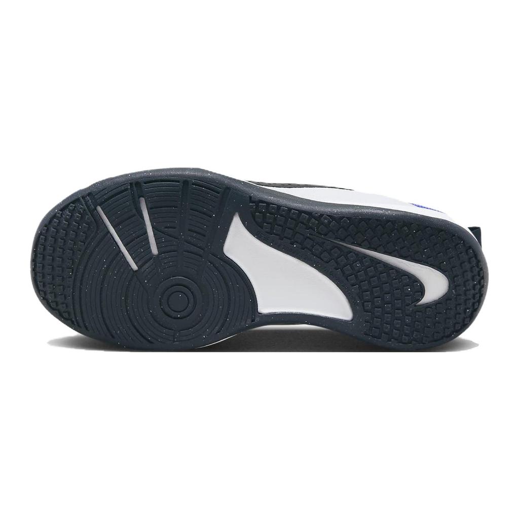 Nike Omni Multi-Court GS 'White Dark Obsidian' DM9027-104