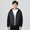 Men's new down jacket men's light and thin hooded autumn and winter knitted splicing fashion versatile trend casual jacket men