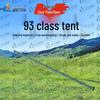 Shouli Ares 93 Squad Field Tent