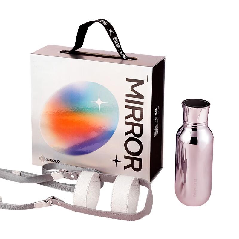 Fuguang Smart Color Screen Temperature Display Thermos Gift Set