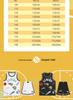 Li-Ning Boys' Youth Basketball Uniform Set