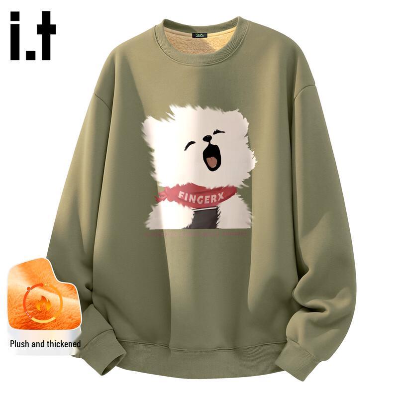 Fingercroxx IT Plush Lined Pullover Sweatshirt