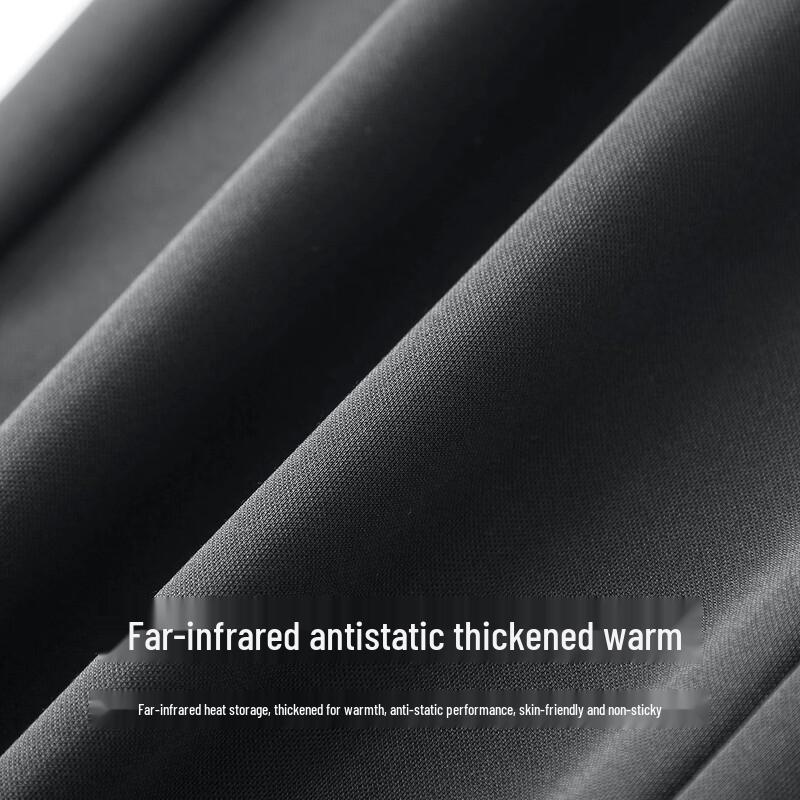 Shanshan Men's Far-Infrared Warming Casual Trousers