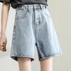 Women's Adjustable Waist A-Line Denim Shorts - Summer Loose Slimming Wide-Leg Hot Pants