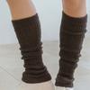 Meminn Twisted Pattern Leg Warmer