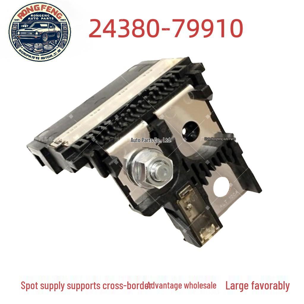 24380-79910 Battery Fuse for 2012-2019 Nissan Versa - Brand New Replacement