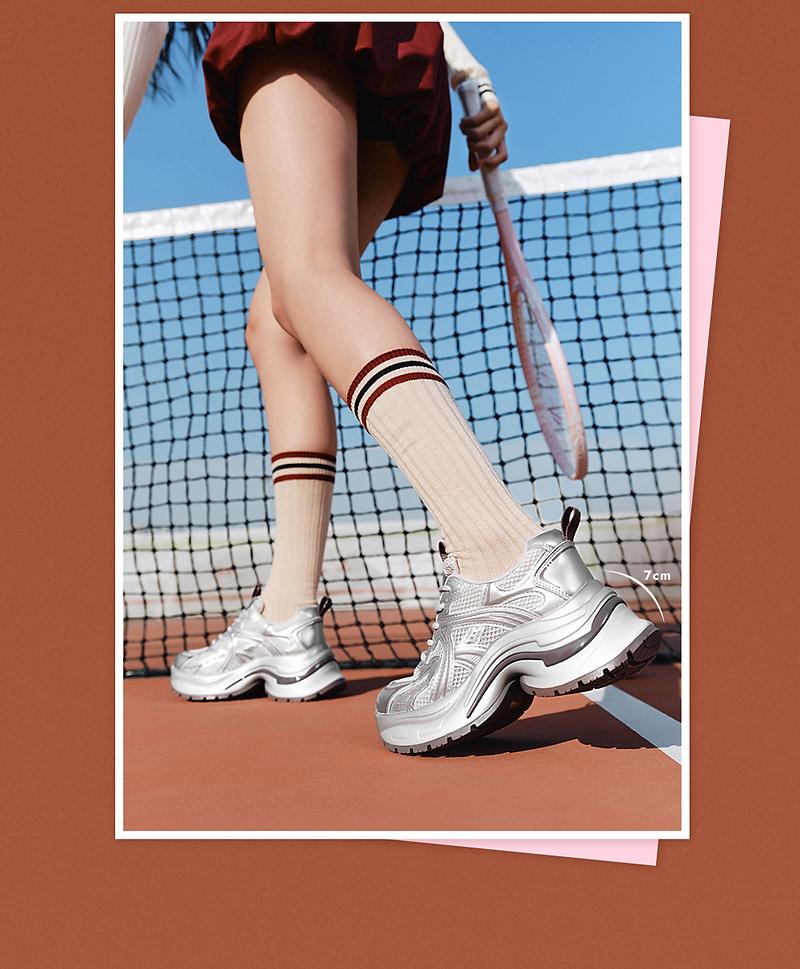 TATA/He She 2025 Spring Shopping Mall Same Style Fashionable and Casual Versatile Female Dad Shoes