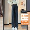 Warm Fleece Lined Wide Leg Trousers Women High Waist Straight Cut Slimming Plus Size Comfortable Casual Pants