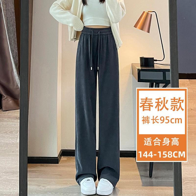 Warm Fleece Lined Wide Leg Trousers Women High Waist Straight Cut Slimming Plus Size Comfortable Casual Pants