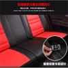 Car Seat Cushion For Front Seat Which is Practical Airbag Outlet, Small Head cap in Centre