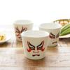 Mino Ware Set of 3 Cold Sake Cups with Small Plates Traditional Japanese Pattern Includes Sake Snack Cup and Gift Made In Japan Half-Cup - - Cup,