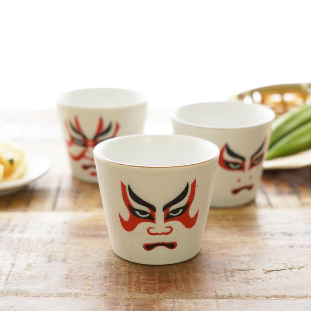 Mino Ware Set of 3 Cold Sake Cups with Small Plates Traditional Japanese Pattern Includes Sake Snack Cup and Gift Made In Japan Half-Cup - - Cup,