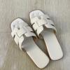 Sheepskin version~ Simple woven flat-bottomed one-word slippers for women's versatile and comfortable beach casual cool slippers