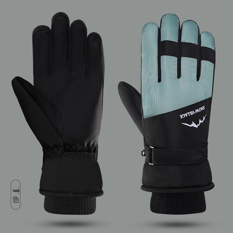 Adult Winter Warm Ski & Cycling Gloves