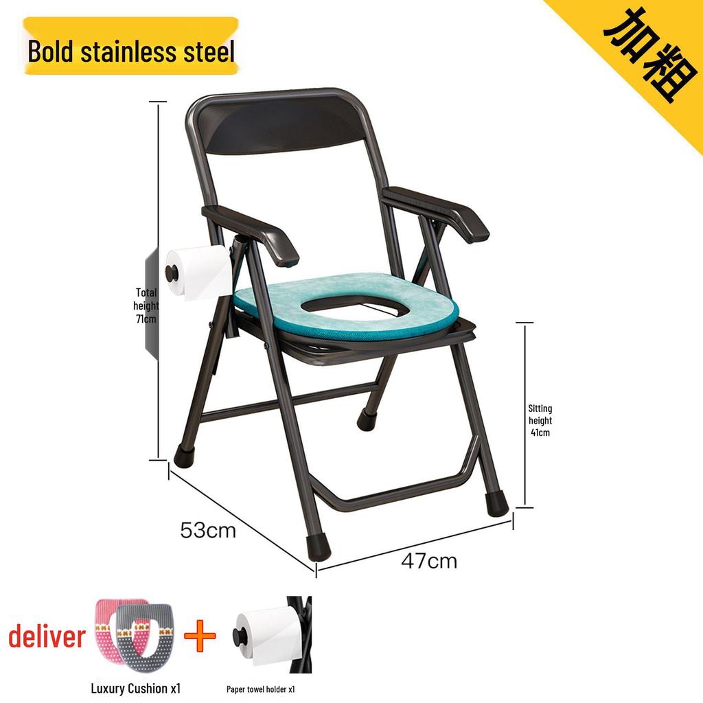 Foldable Commode Chair for Elderly, Pregnant Women, and Patients - Home Bathroom Toilet Seat with Backrest.