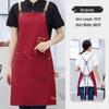 Adult Waterproof Canvas Work Apron