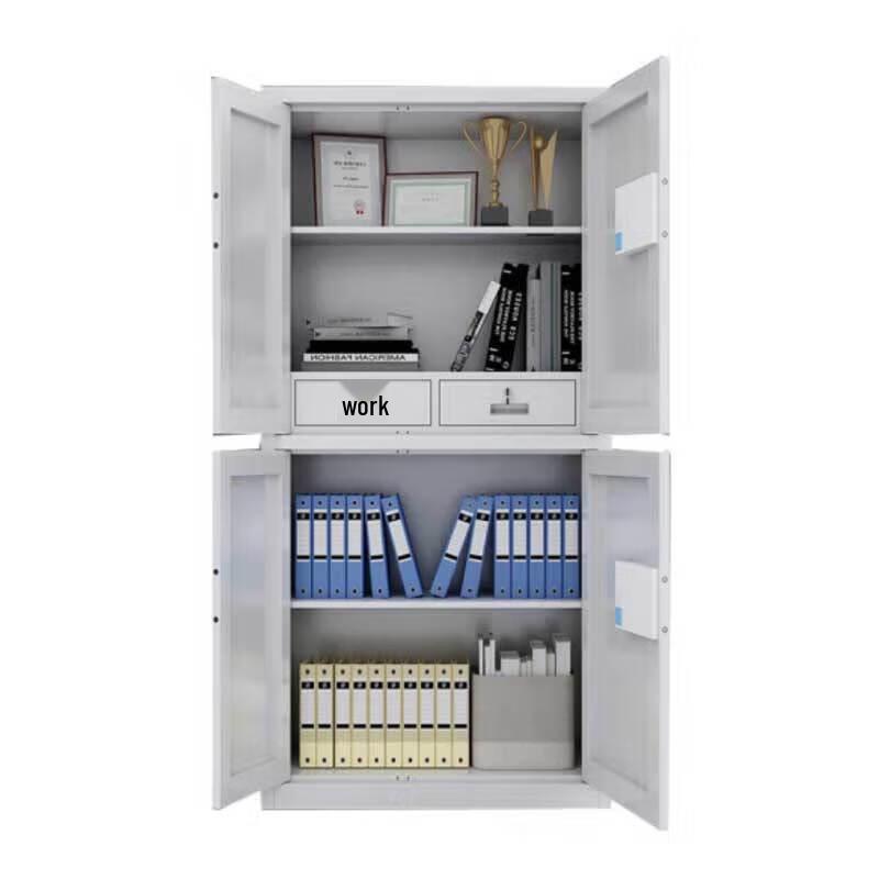 Jin Yun Electronic Password Steel Confidential File Cabinet
