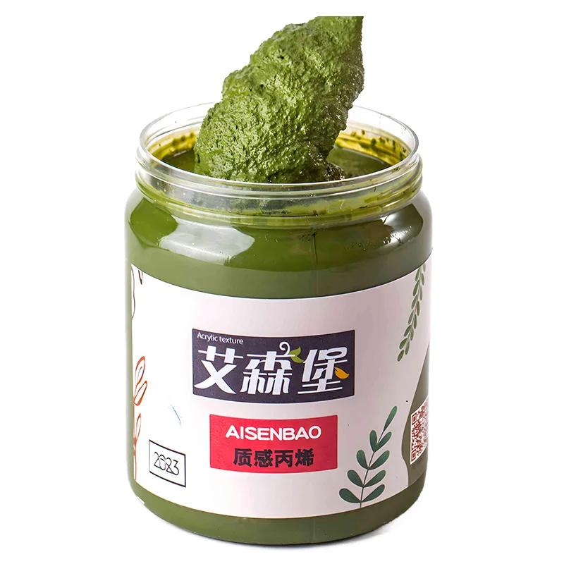 200ML Multicolor Quartz Sand Acrylic Pigment for Textured Painting Modeling Paste with Grainy Feeling for Painting Creation