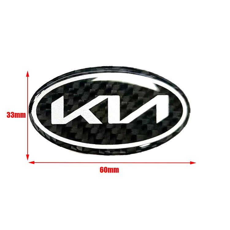 AIL1 1 Stück 3D neuestes KIA KN Kohlefaser Lenkrad Emblem Aufkleber Auto Lenkrad Auto Innenraum Emblem Auto Styling Zubehör
