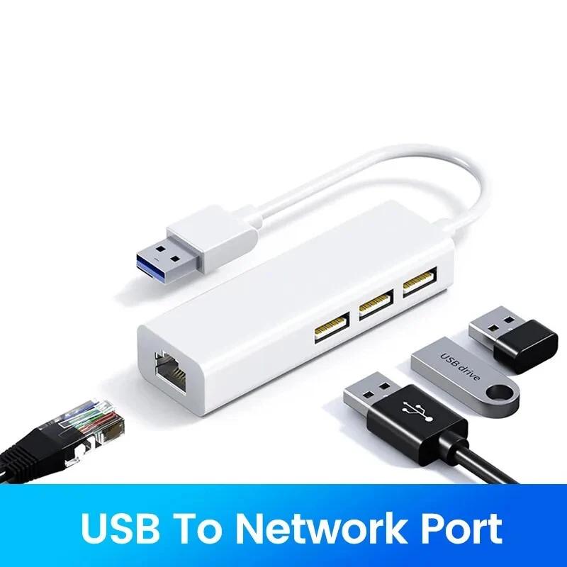 

USB-хаб 4-в-1 Док-станция USB C USB-адаптер Ethernet USB-разветвитель OTG-адаптер для ПК, ноутбука, Macbook Pro CHINA убе