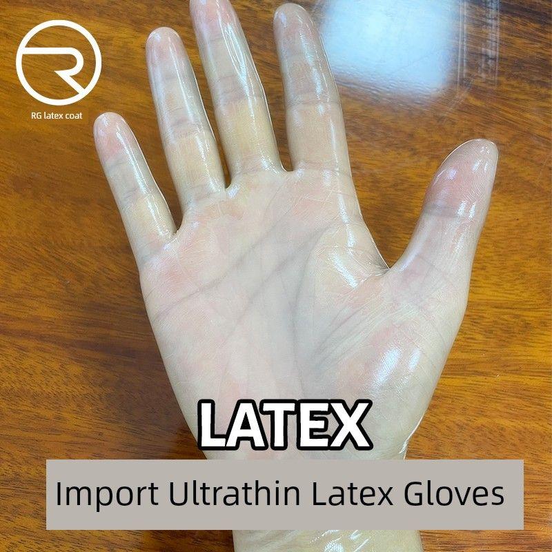 Buy RG Latex Gloves Latex Ultra-Thin Transparent Short Gloves High
