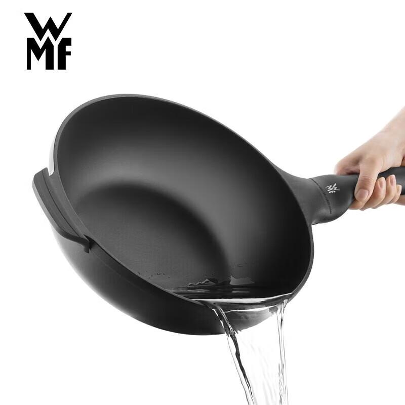 WMF 32cm Maifan Stone Non-Stick Wok