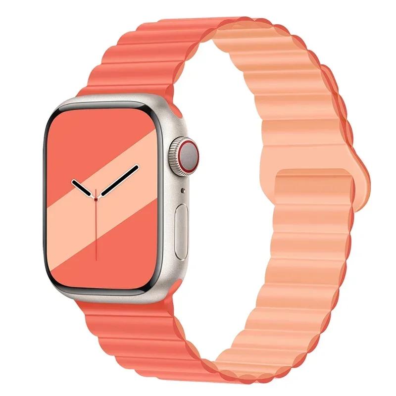 Magnetic Strap For Apple Watch Bands 45mm 38mm 49mm 40mm 42mm 41mm Silicone Sport Bracelet iWatch Series Ultra 9 6 5 7 8 Se 44mm