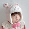 Plush Cartoon Bear Baby Hat Adjustable Trendy Baby Beanie Cap Warm Earmuffs Toddler Cap  Winter