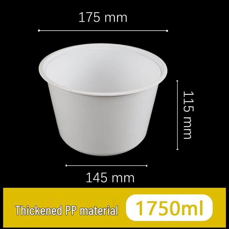 

Одноразовые круглые пищевые миски Kashicong 175x115x145mm