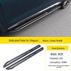 Geely Xingyue L/Boyue L Thor HiX Hybrid Side Step Pedal Modification
