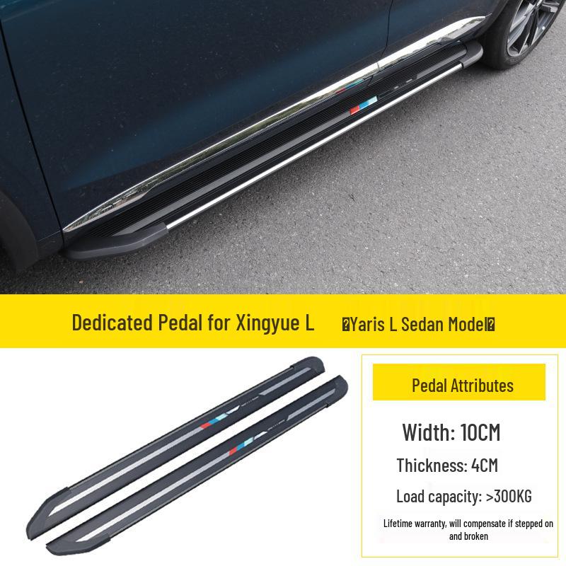 Geely Xingyue L/Boyue L Thor HiX Hybrid Side Step Pedal Modification