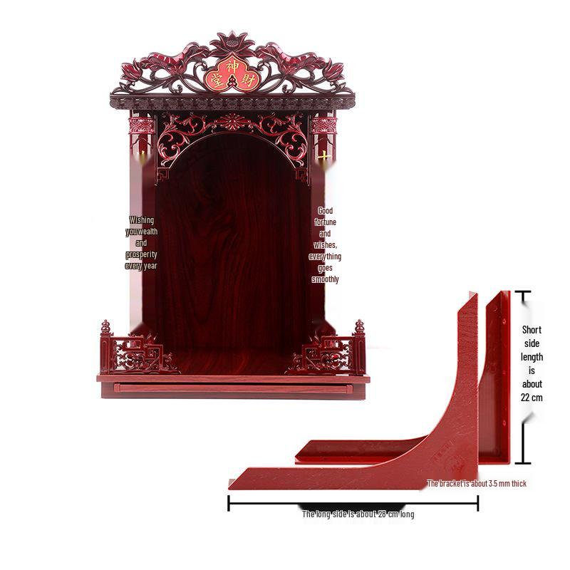 

Thickened Wall-Mount Buddha Niche Bracket for Worship Cabinet ABS Bracket
