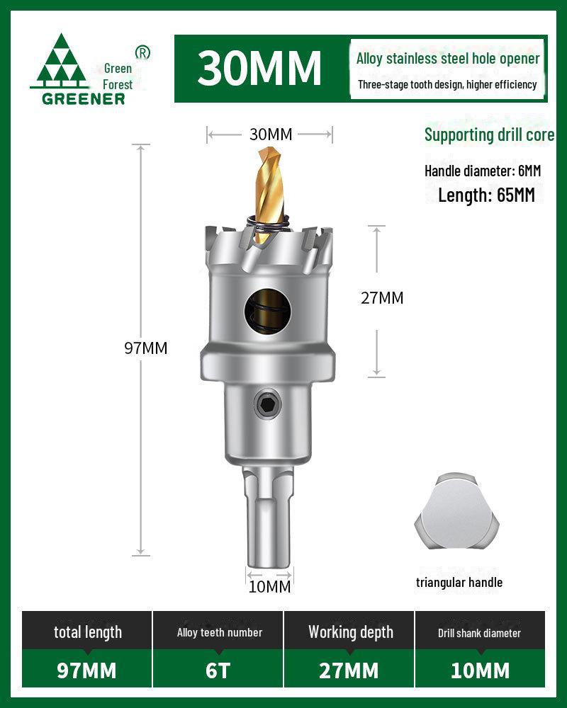 Green Forest Multifunktionaler Edelstahl-Bohrer zum Aufweiten und Stanzen von Metall