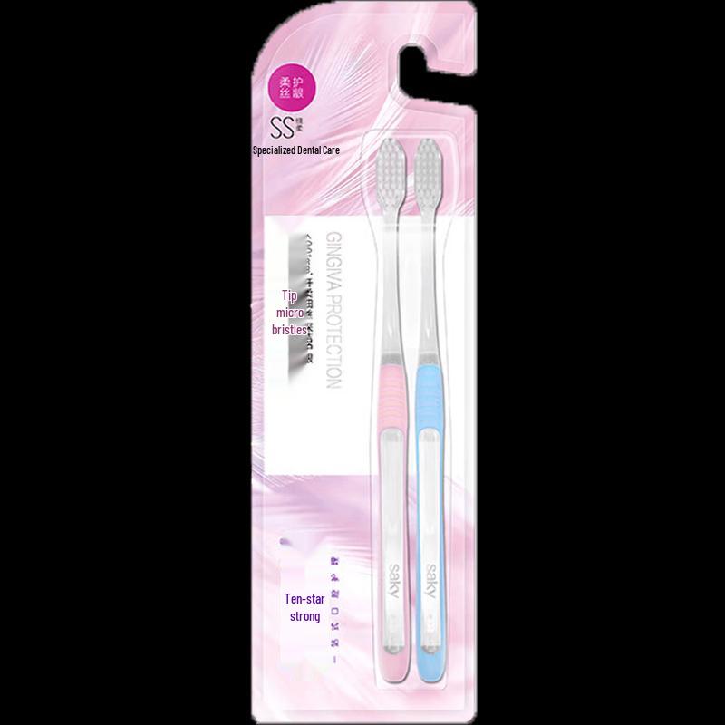Shuke Special Care Soft Toothbrush, 2-Pack