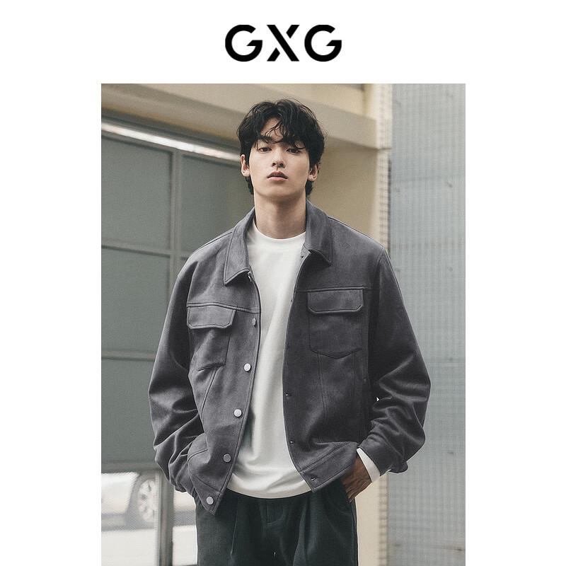 GXG Men's Faux Suede Casual Jacket