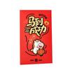 Chinese Style New Year Money Envelope Traditional Bless Fortune Pocket  Birthday Celebration