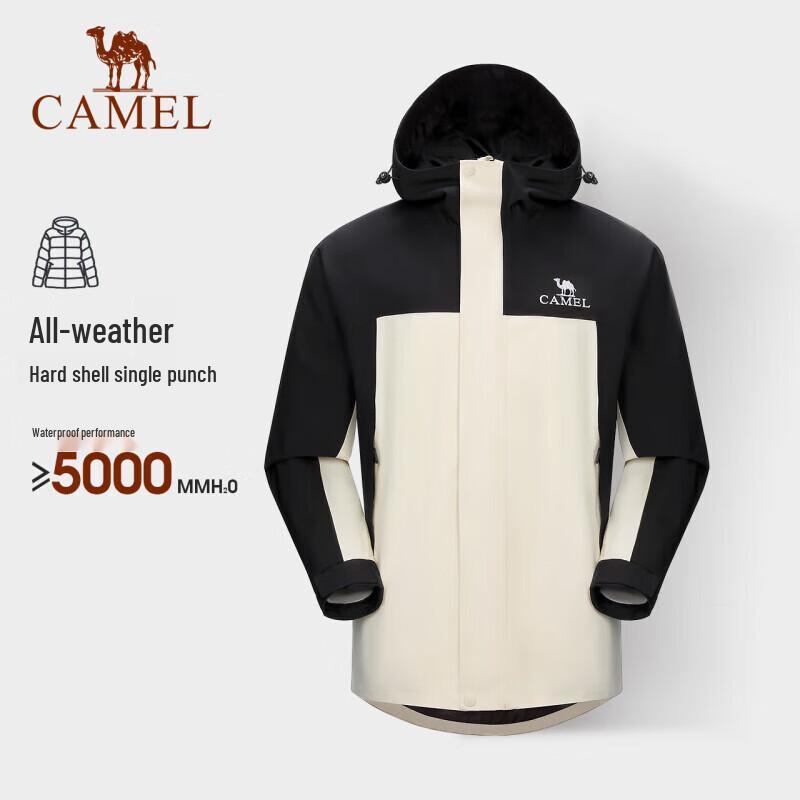 Camel JF8302 Unisex 3-in-1 Outdoor Jacket with Fleece Liner