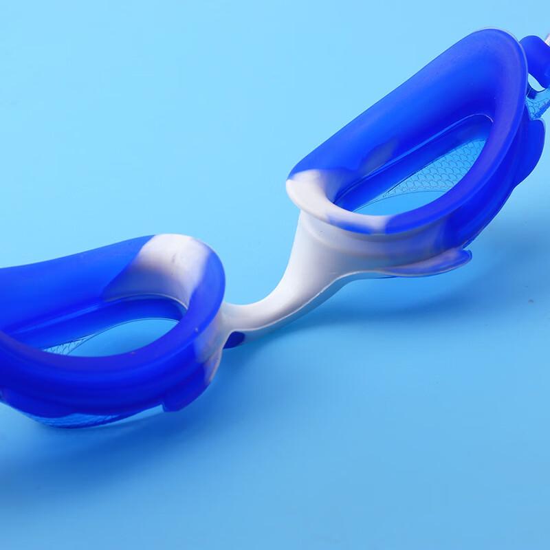 MDNG Kids' Cartoon Fish Silicone Swim Goggles