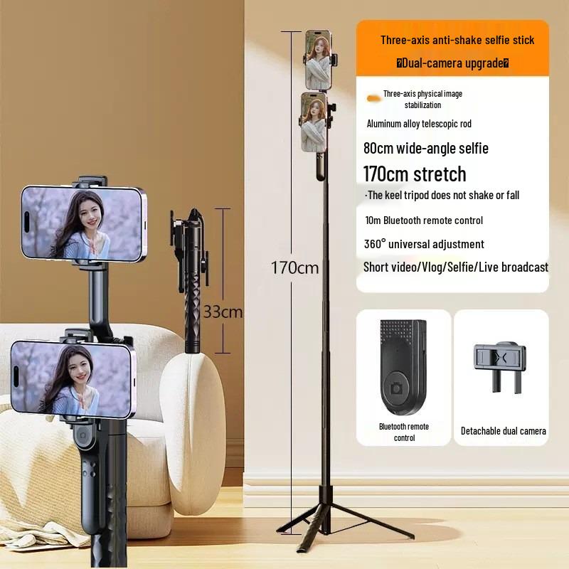 Jincheng R1S Bluetooth Selfie Stick with Fill Light for Beauty Live Streaming