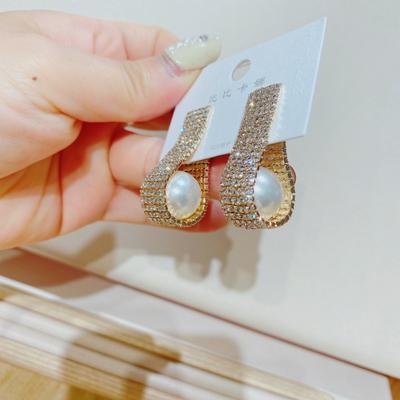 1PAIR New Sweet Internet Celebrity Fashion Temperament Personality Exaggerated Korean Style Full of Diamonds Pearl Earrings