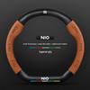 Nio EC6/ES6/ES8/ET7 Carbon Fiber Steering Wheel Handle Cover - All-Season Universal Fit