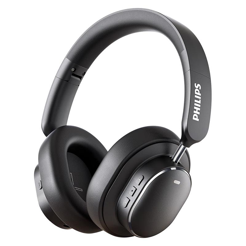 Philips TAH5519 Active Noise Cancelling Wireless Headphones