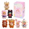Sleeping Plush Surprise Box,Cute Stuffed Animal Mystery Box,Cute Birthday Gift For Friends And Kids