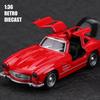 1:36 Scale Alloy Vintage Car Model Toy Car Set