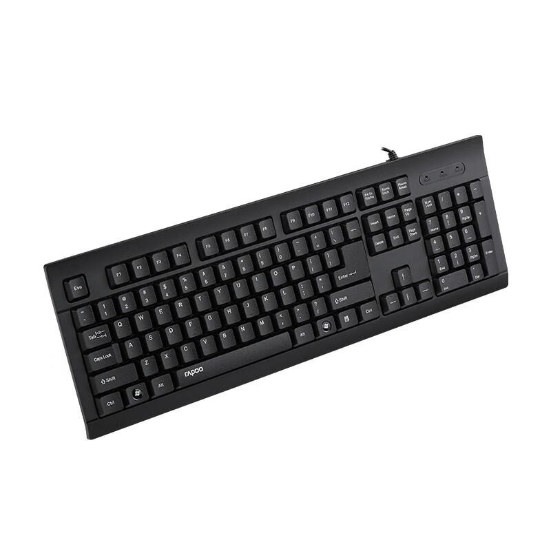 Rapoo K150 Wired USB Office Keyboard