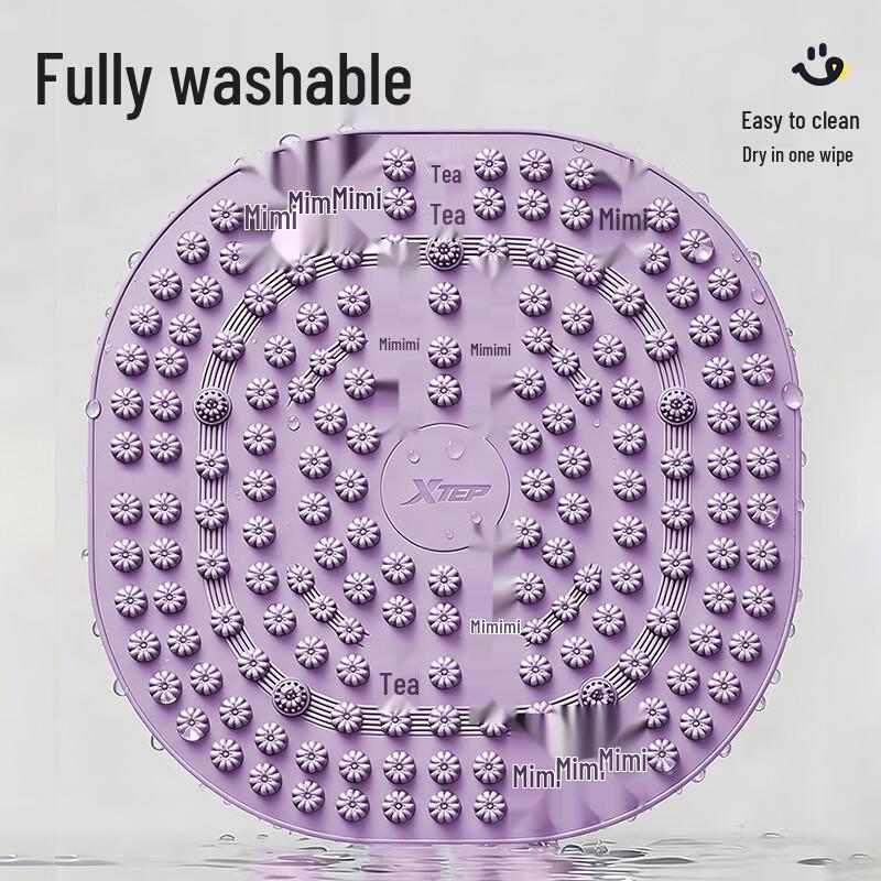 XTEP Acupressure Foot Massage Mat